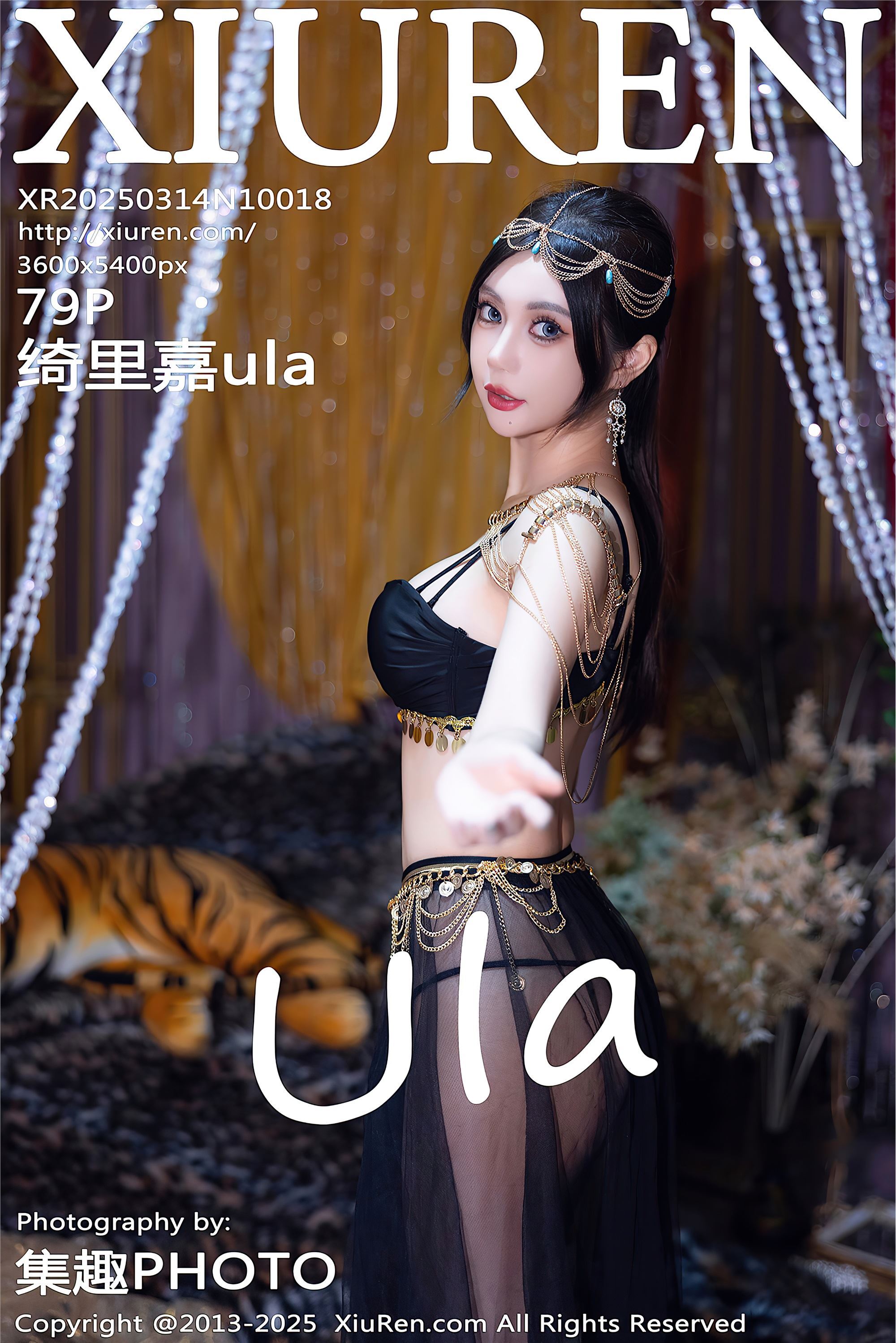 Xiuren秀人网 2025.03.14 NO.10018 绮里嘉ula